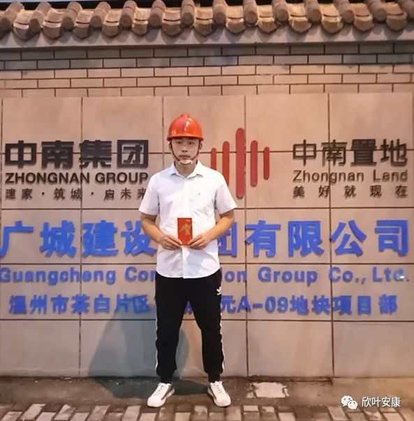 壹号娱乐 - NG大舞台,有梦你就来