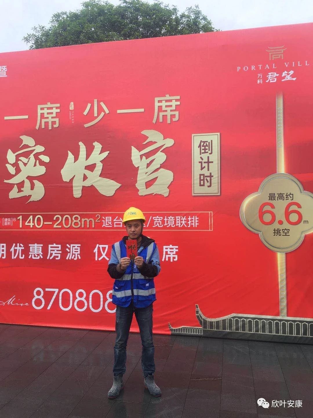 壹号娱乐 - NG大舞台,有梦你就来