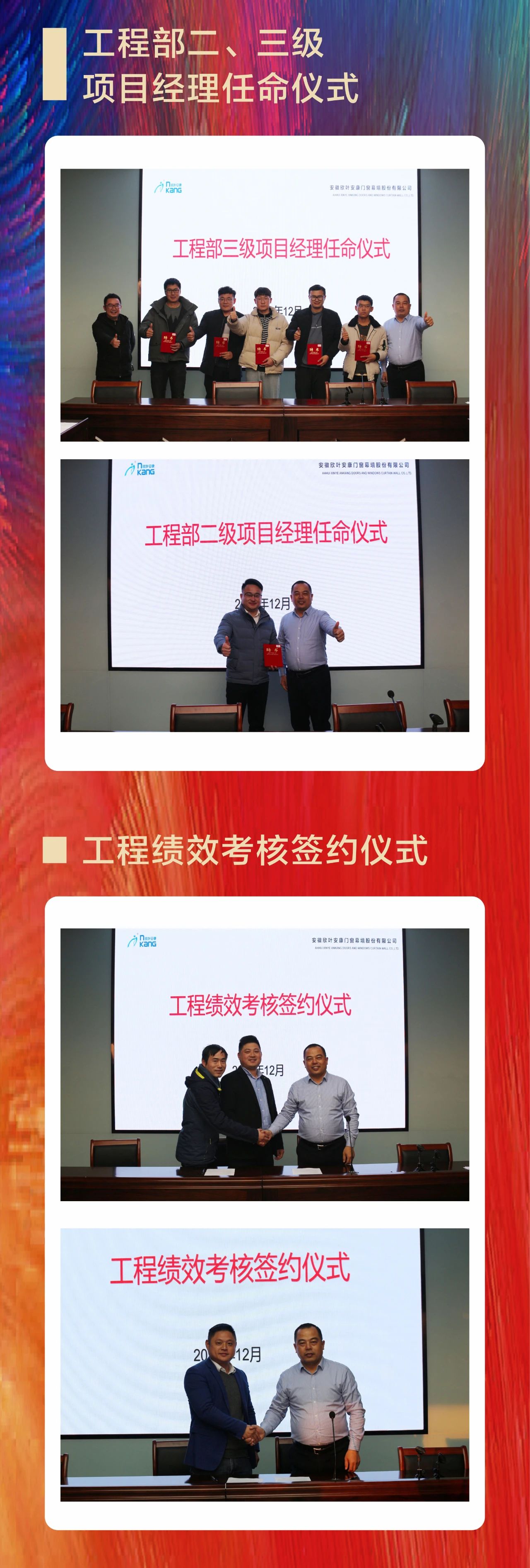 壹号娱乐 - NG大舞台,有梦你就来