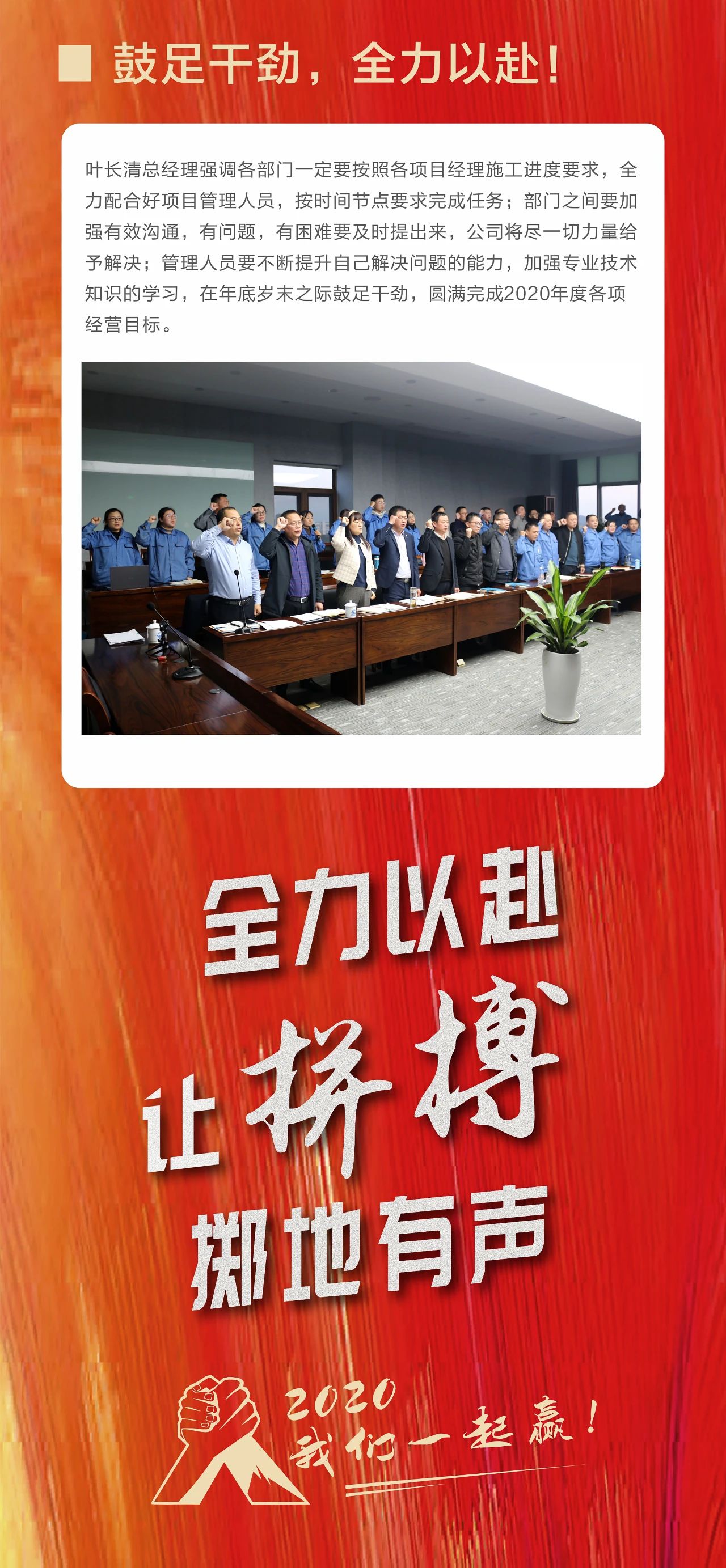 壹号娱乐 - NG大舞台,有梦你就来