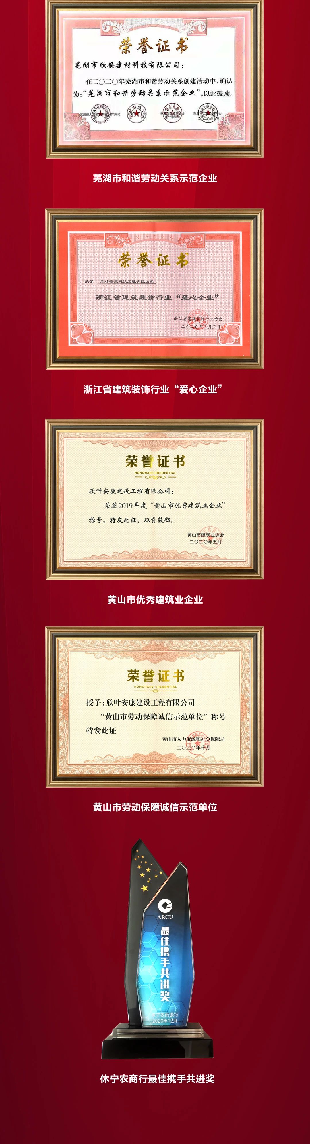 壹号娱乐 - NG大舞台,有梦你就来