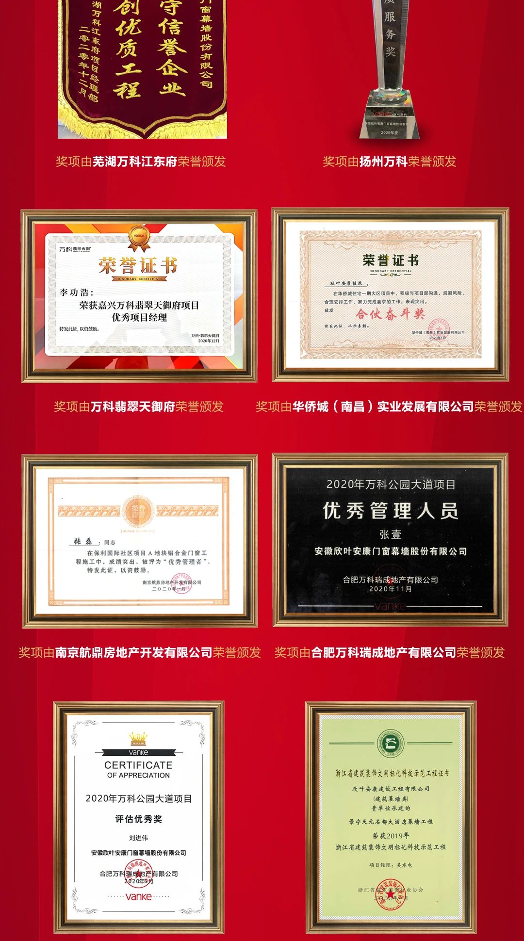 壹号娱乐 - NG大舞台,有梦你就来