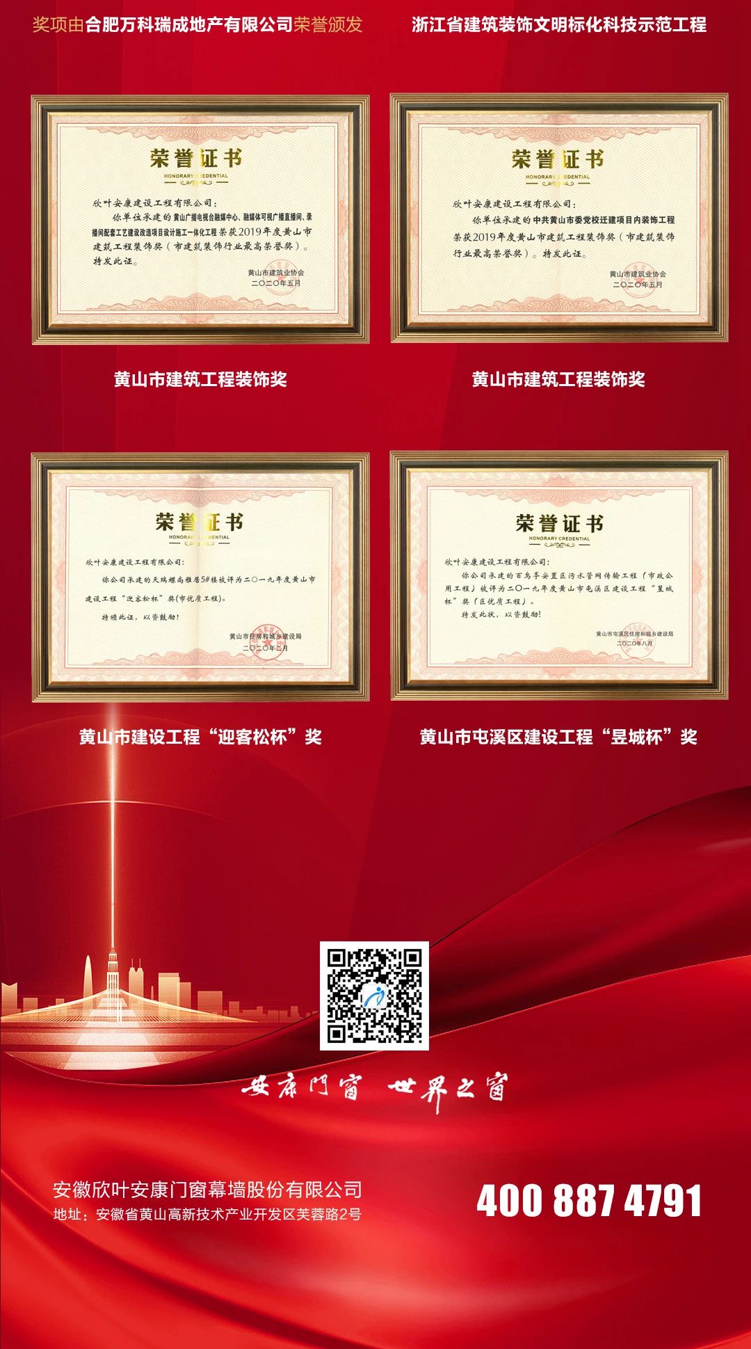 壹号娱乐 - NG大舞台,有梦你就来