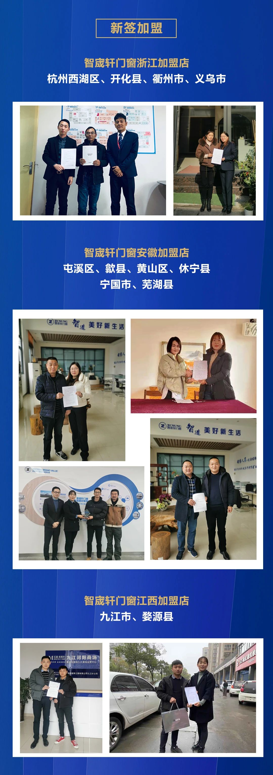 壹号娱乐 - NG大舞台,有梦你就来