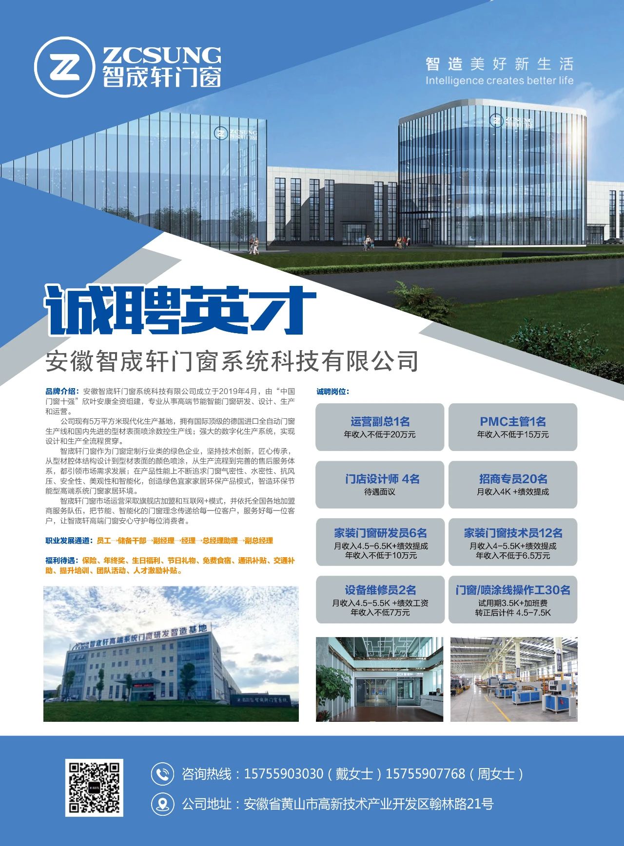 壹号娱乐 - NG大舞台,有梦你就来