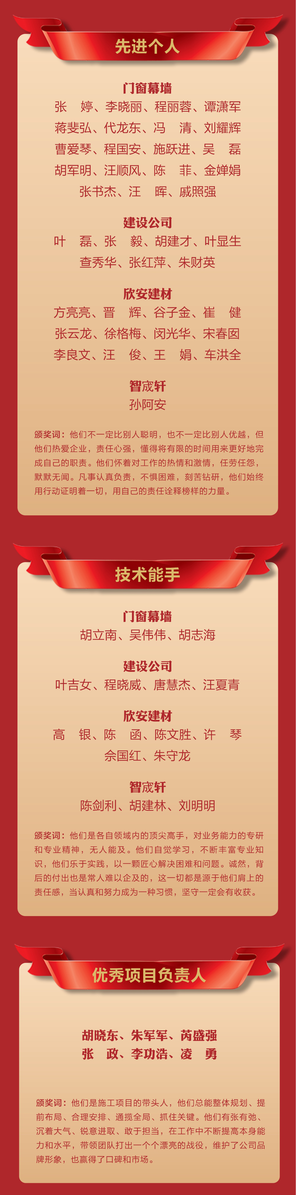 壹号娱乐 - NG大舞台,有梦你就来